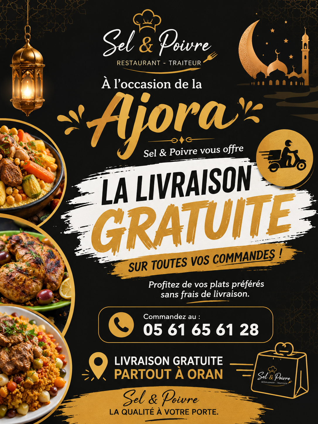 Sel & Poivre — livraison à Oran